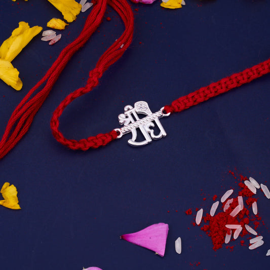 Silver Shree Radhe Rakhi with Diamond