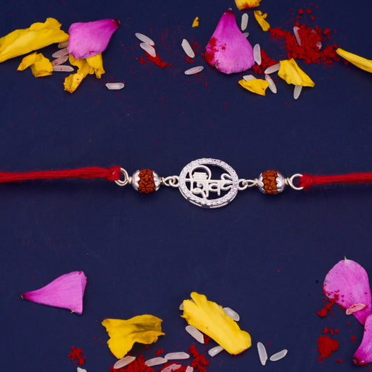 Silver Shiv Mahadev Diamond Rakhi with Trishul
